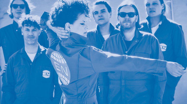 Arcade Fire 