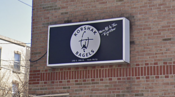 Korshak new business