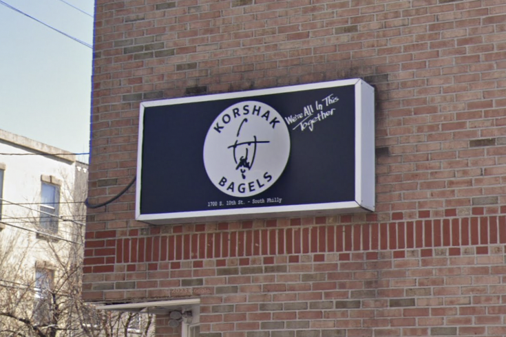 Korshak new business