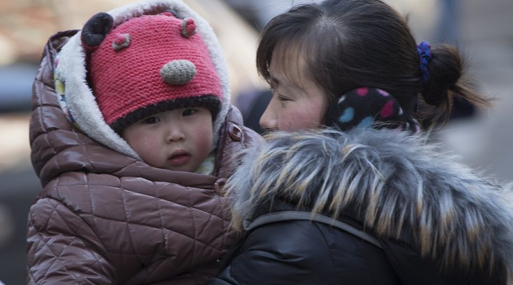 01222015_China_AP