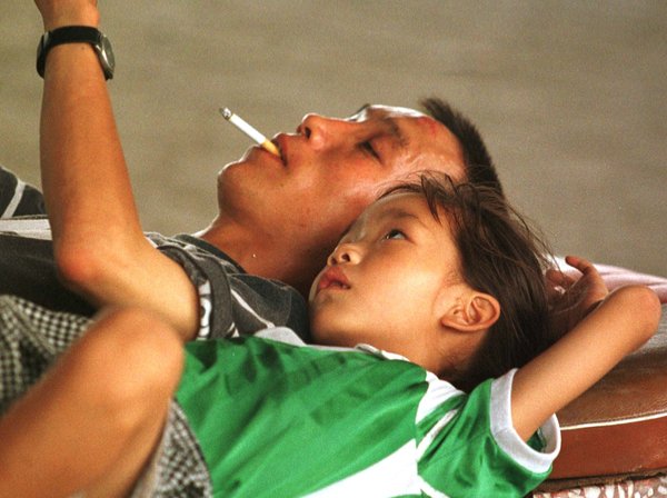 Second Hand Smoke