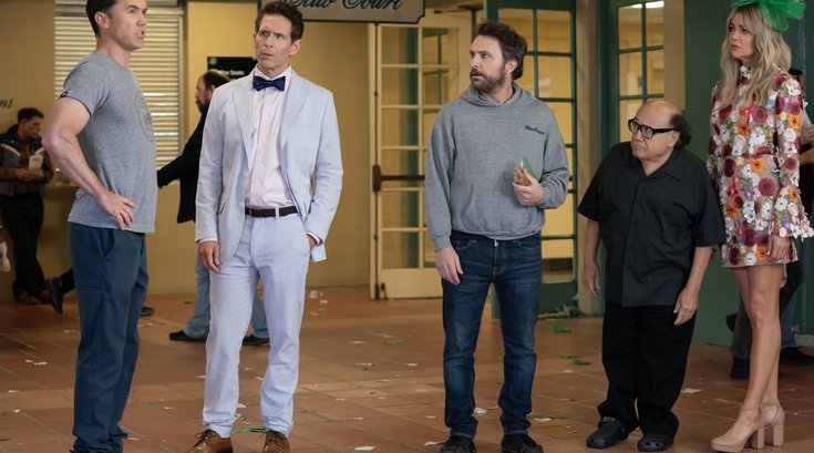 IASIP s18