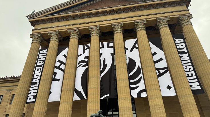 Philadelphia Art Museum Pay as you wish