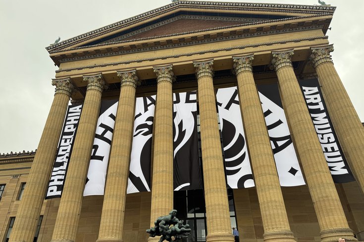 Philadelphia Art Museum Pay as you wish