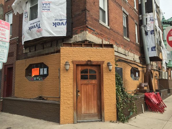 Bar One Exterior