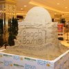 Beach Bash at Tropicana