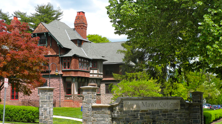 082617_BrynMawr