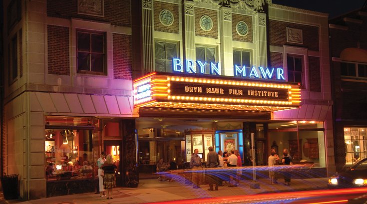 BMFImarquee
