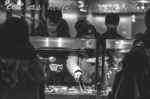 Buffet Line