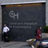 CHOP Measles exposure