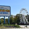 Clementon Park auction