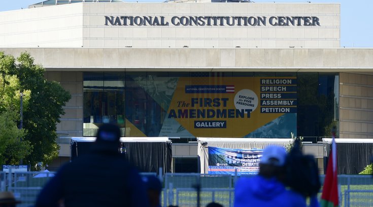 Constitution Center Memorial