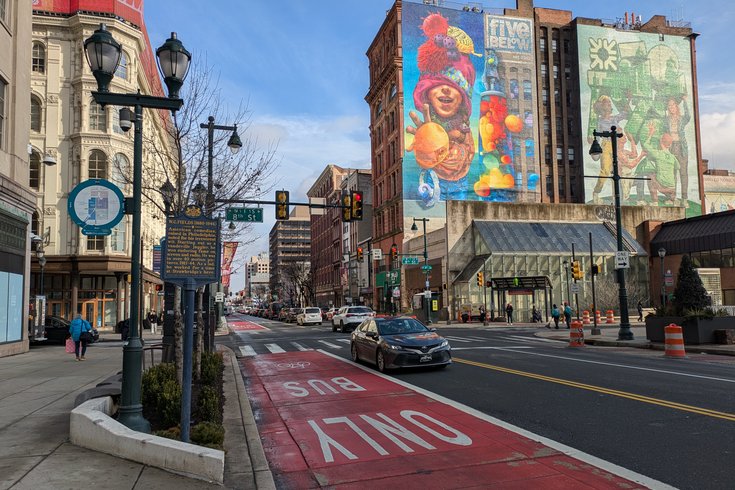 Emma Chappell Way