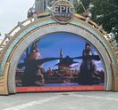 Epic Universe Art Museum