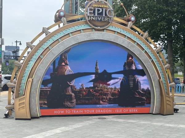 Epic Universe Art Museum