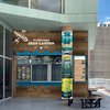 Rendering of new Flying Fish beer garden at Adventure Aquarium