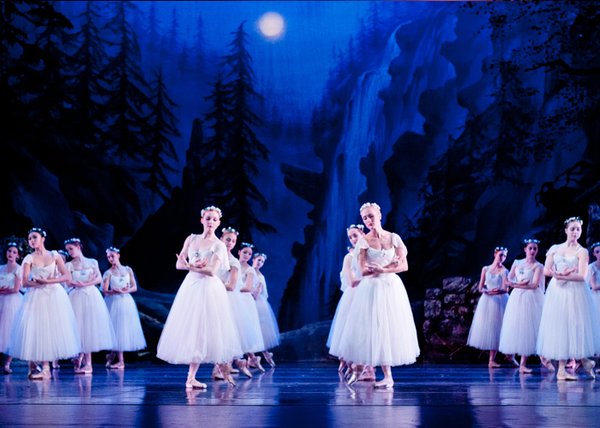 Limited - Giselle 2 PA BALLET 2019