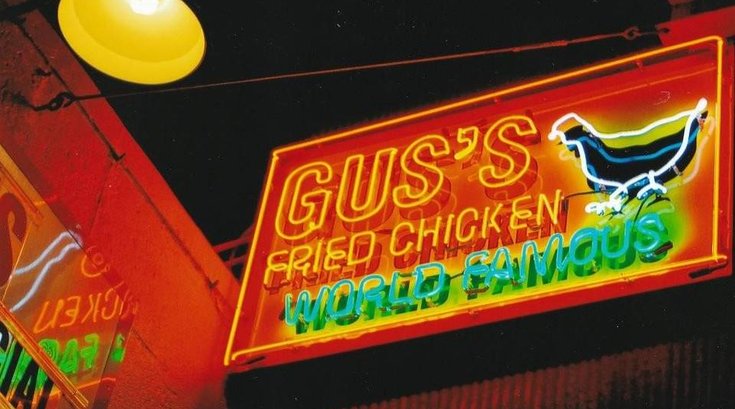 Gus's Fried Chicken