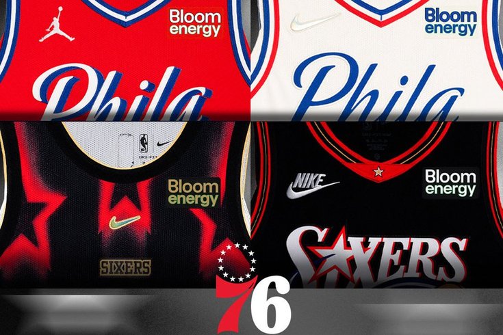 Sixers jerseys