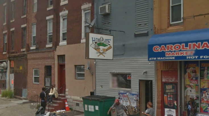 12232015_HomePlateBar