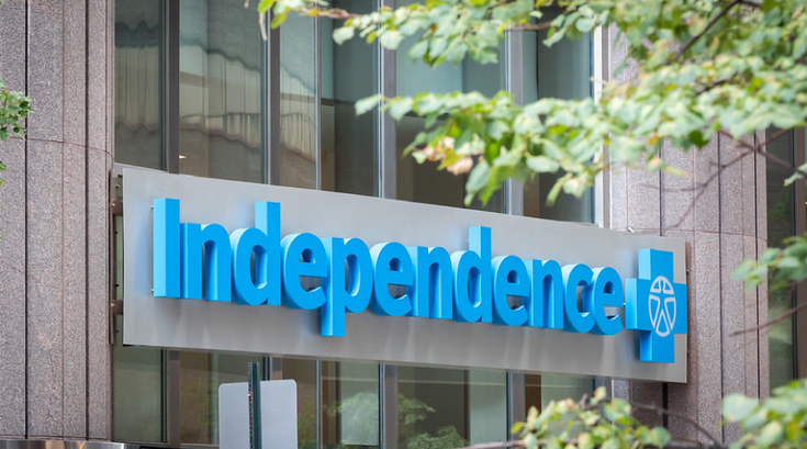 IBX HQ sign