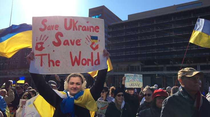 Ukraine Rally