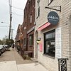 Essen Bakery