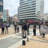 EPA Protest Philly