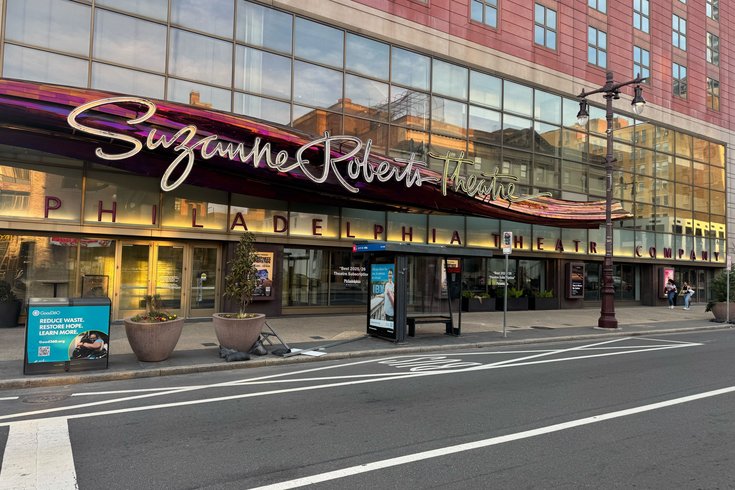 Suzanne Roberts Theatre