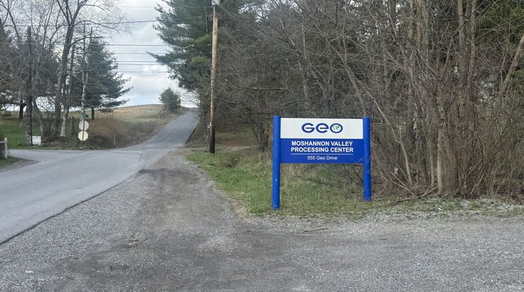 ICE detention center