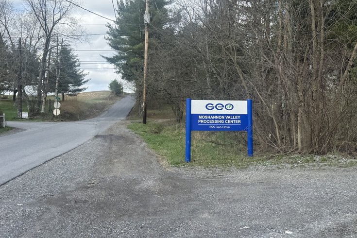 ICE detention center