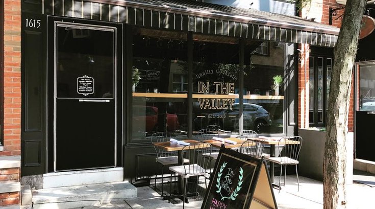 ITV on East Passyunk Avenue in Philadelphia