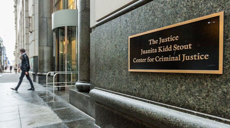 Stout Center Water Main Break