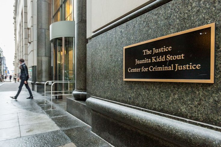 Stout Center Water Main Break