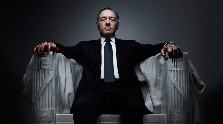 Kevin Spacey House Of Cards 