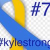 Kyle Strong