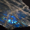 Labradorite  mineral