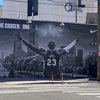 LeBron James mural Garage