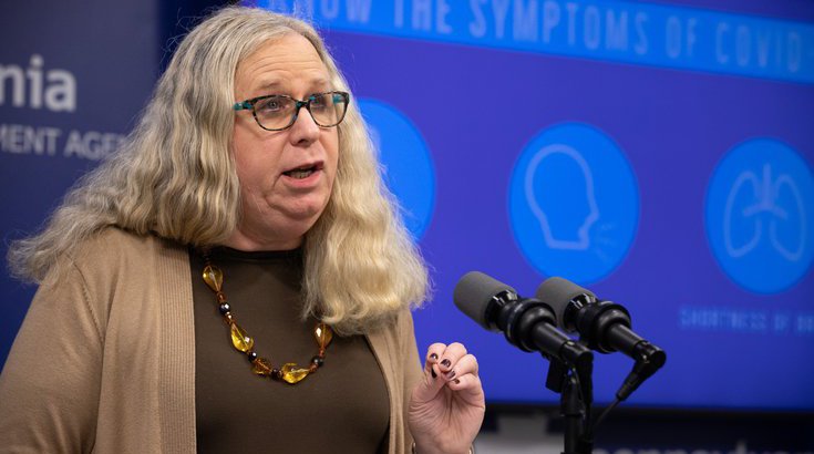 Levine Ellis Twitter