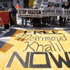 Mahmoud Khalil trump