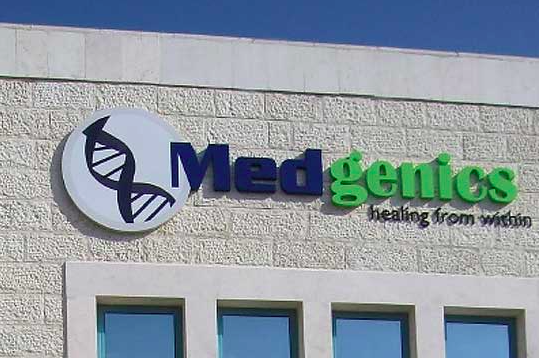 090915_Medgenics