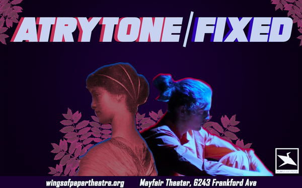 The Monthly Migraine: Atrytone play