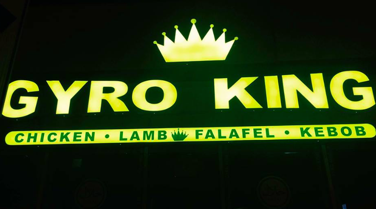 NY Gyro King