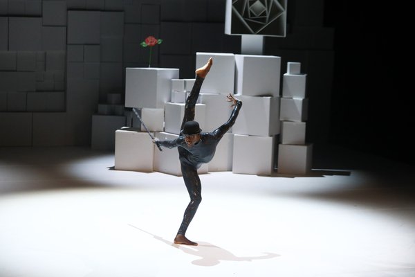Limited - BalletX Summer Series