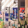 PHLCVB Revenue tourism