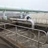 Port Richmond Water Treatment plant