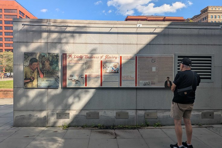 President's House Site