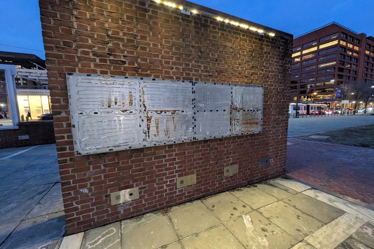 President's House removal