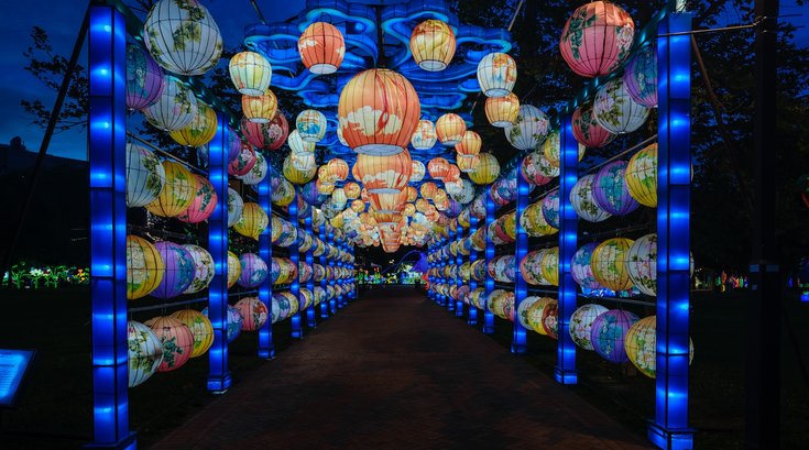 Glowing Lantern Walkway - Chinese Lantern Festival 2026