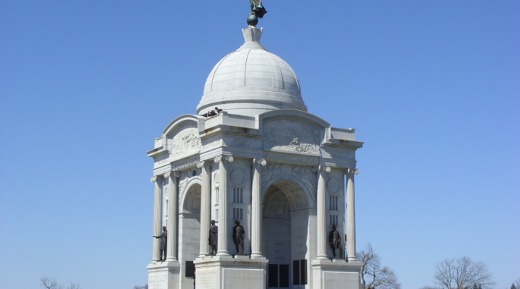 Pennsylvania State Memorial